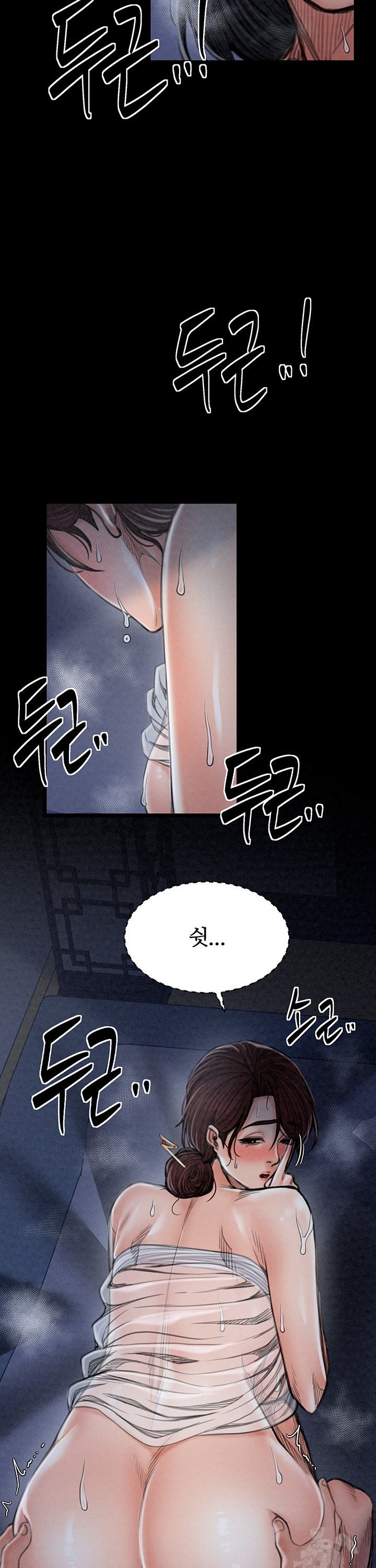 1736211149759teo2uwryo5r.jpg