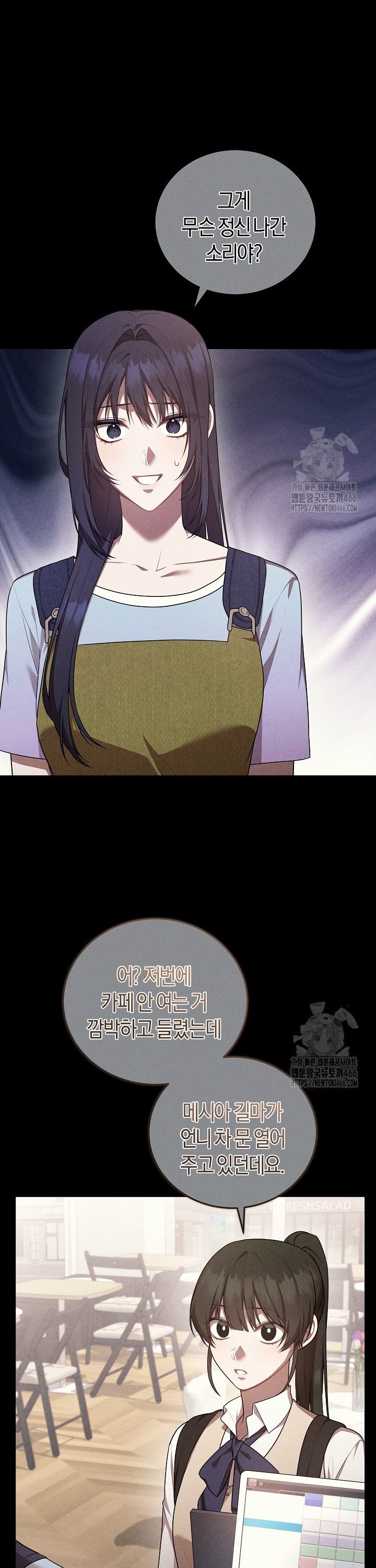 1736207434023cyuekpowj8f.jpg