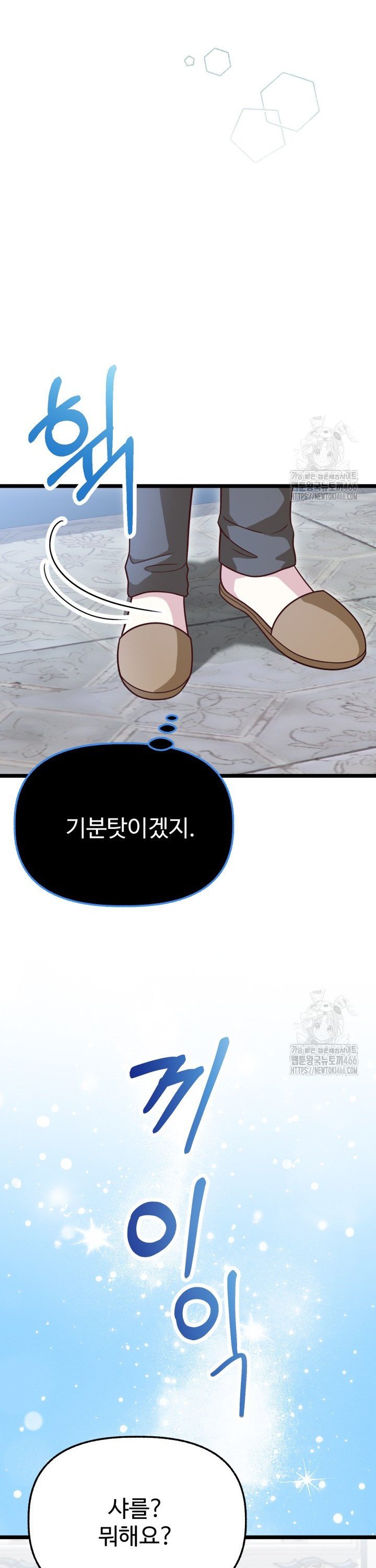 1736210883391gsm1wgknnso.jpg