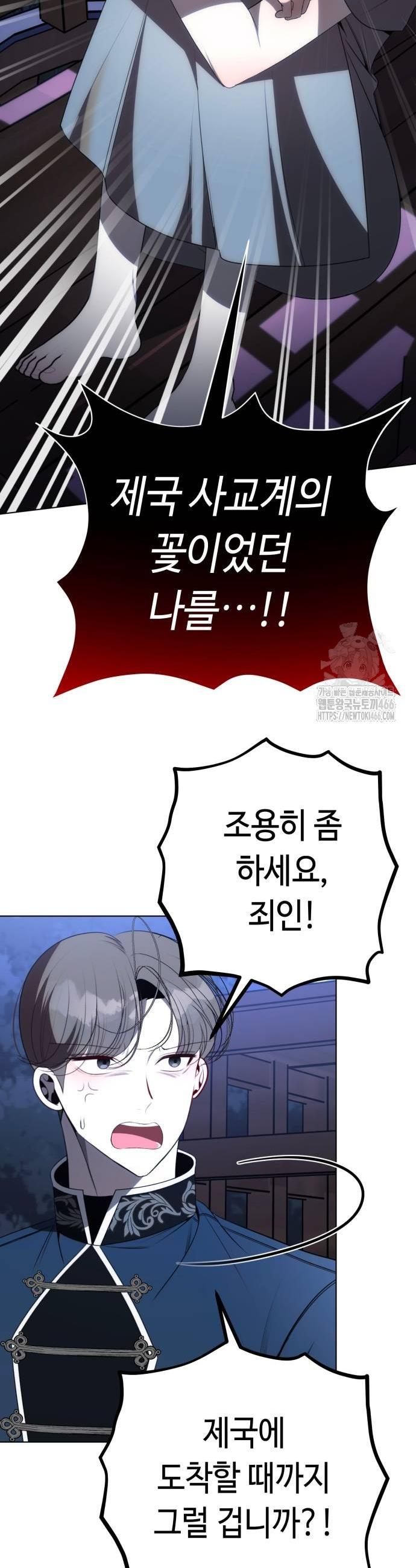 1736207588084vn53m1mufk.jpg