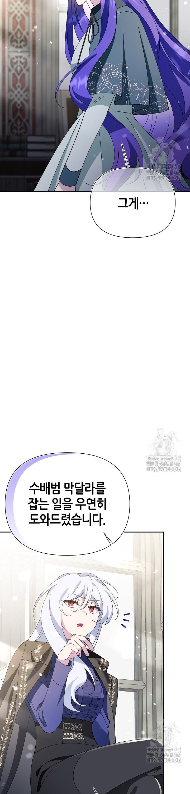 1736207748028ztl1oyc57gj.jpg