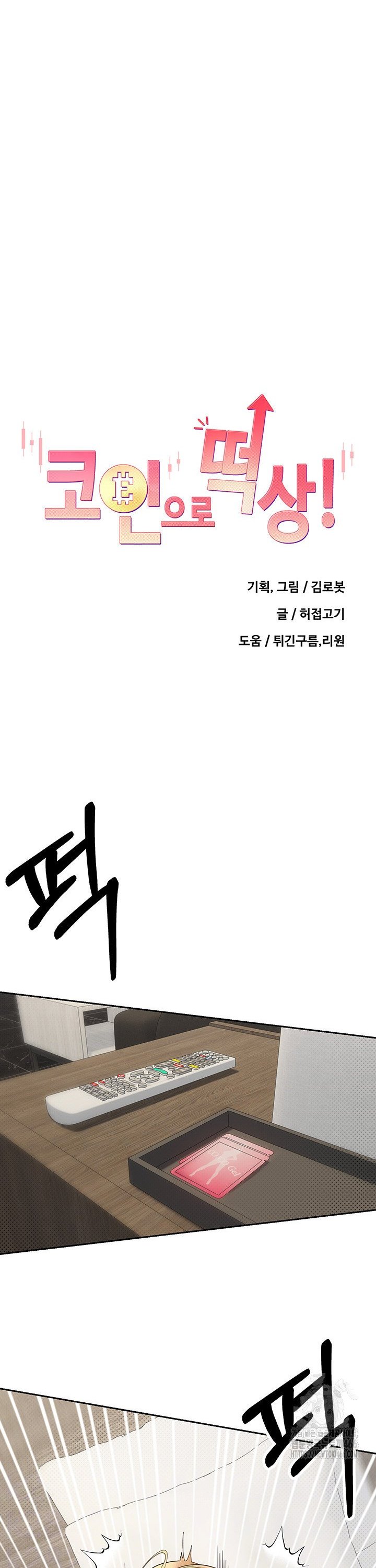 1736207638228ir4hzznfil.jpg