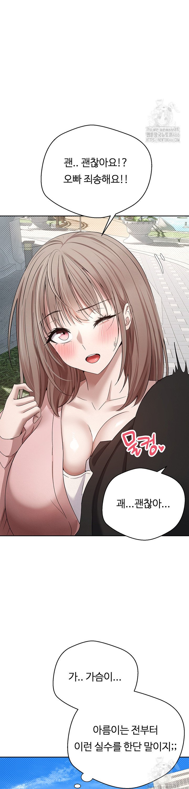 1736207648379g81th78jav.jpg
