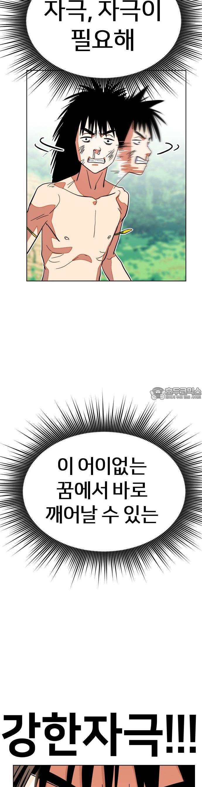 1736207609618te0paatc7gc.jpg