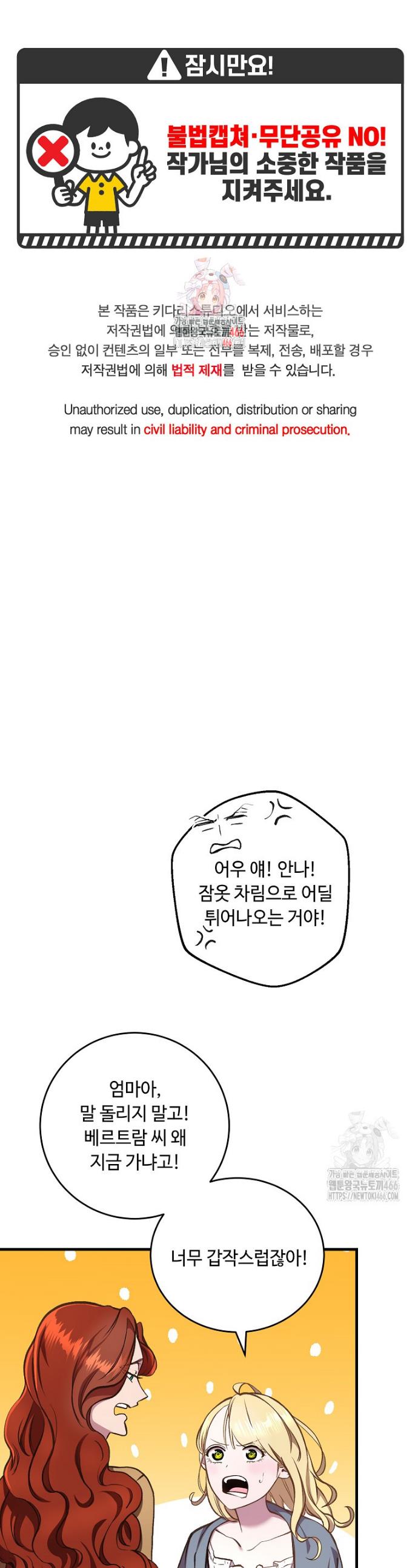 1736208035382tb5xaw3xewn.jpg