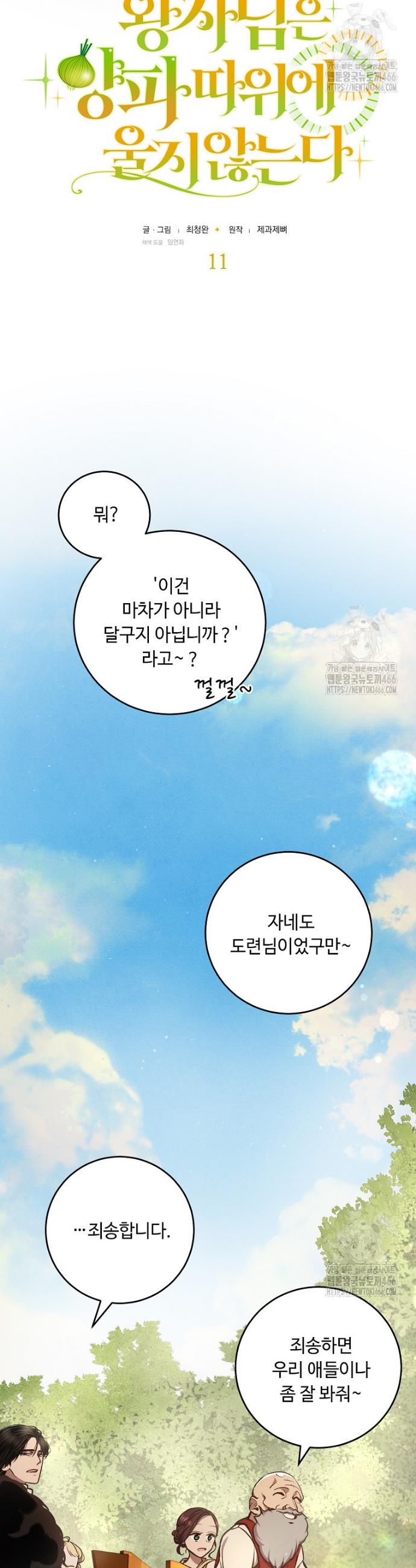 1736208037440wu4rm1qein.jpg