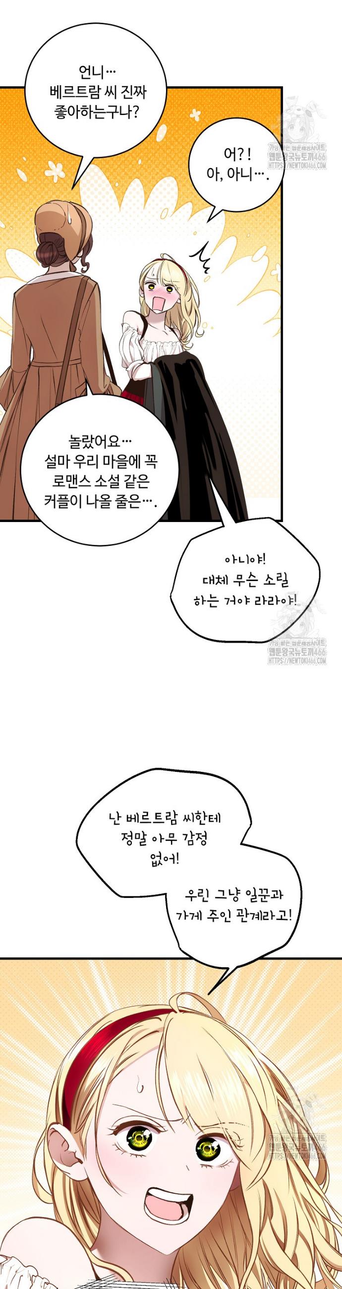 1736208123018fyw0mq8jn6p.jpg