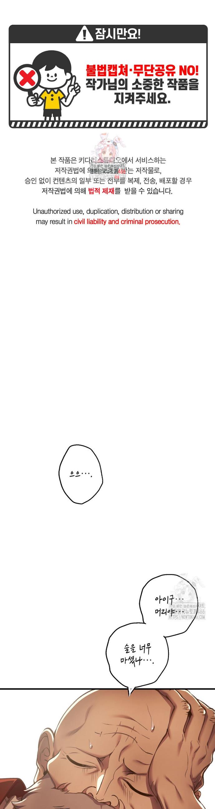 1736208137468l14hqvb2mno.jpg