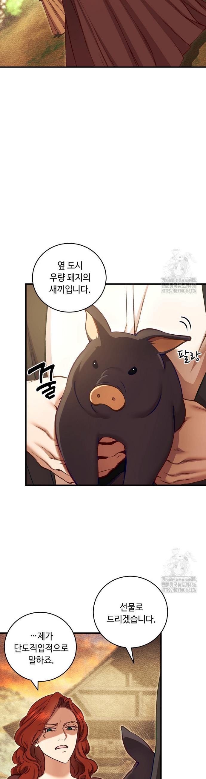 1736208138256goj1b7dyun.jpg