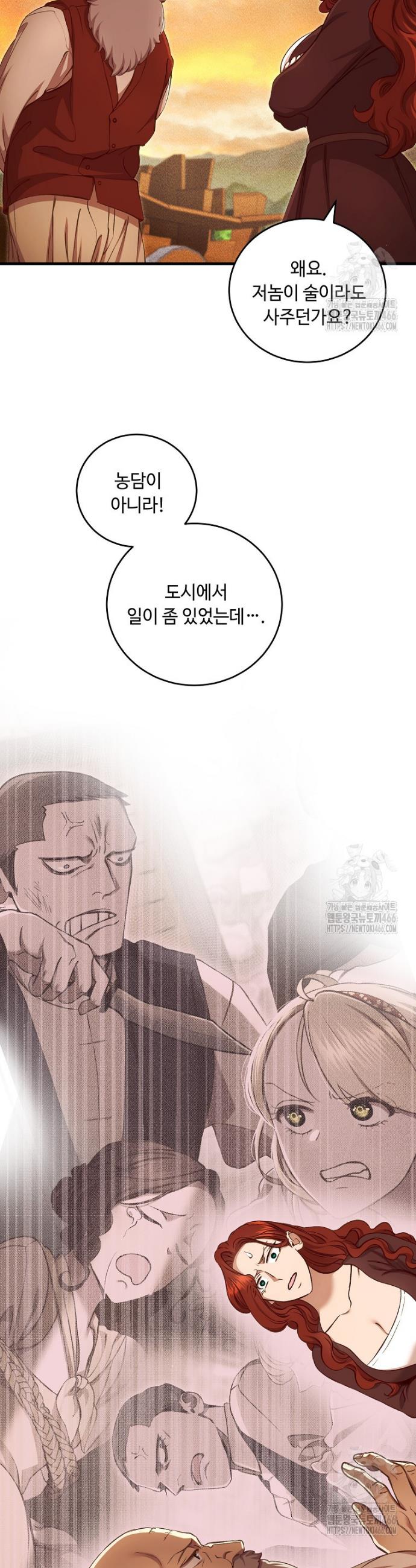 1736208139682aqq55ack2p.jpg