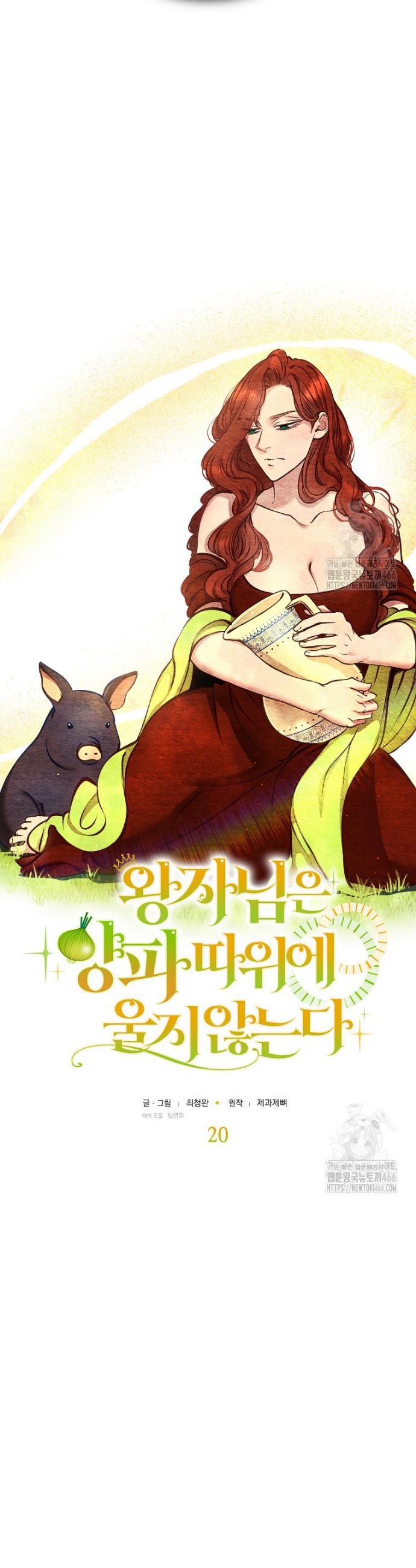 1736208187644hto23qmqive.jpg