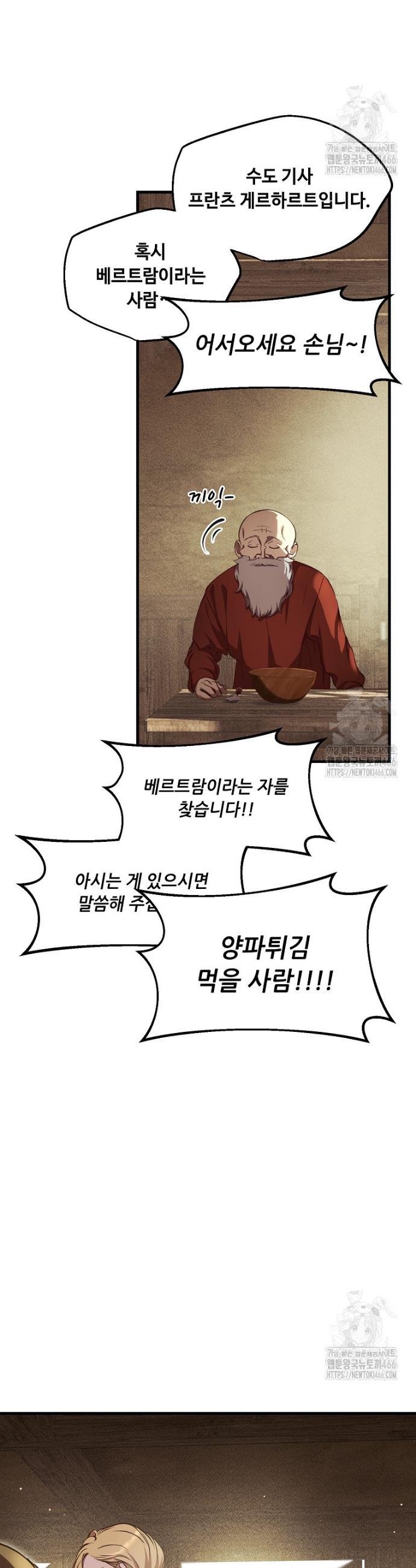 1736208191675w6szcbp5ehe.jpg
