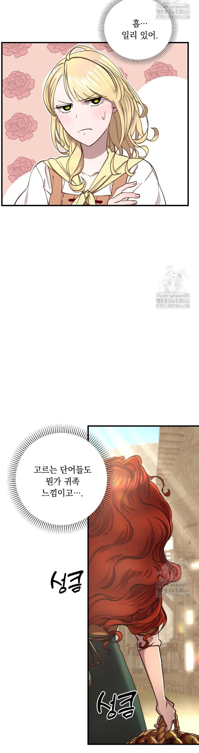 1736207804803cqbz77srqku.jpg