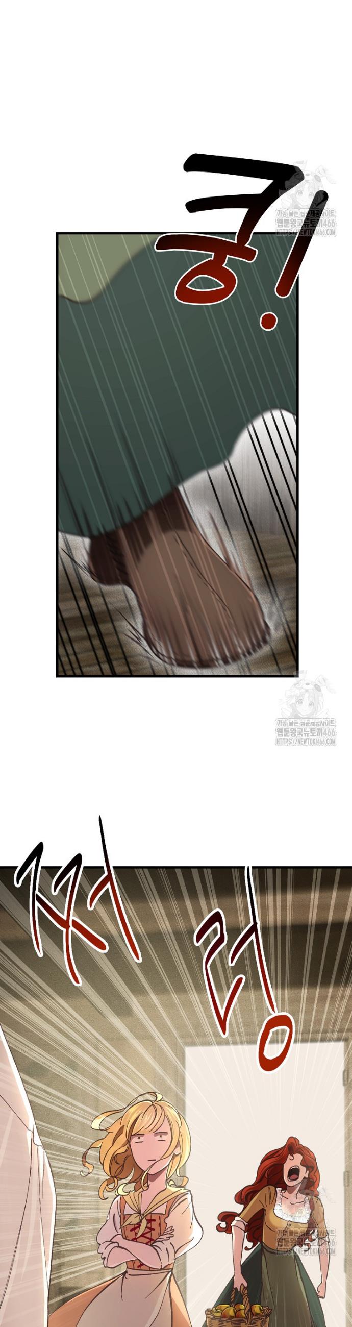 1736207804959ptsleabwoa.jpg