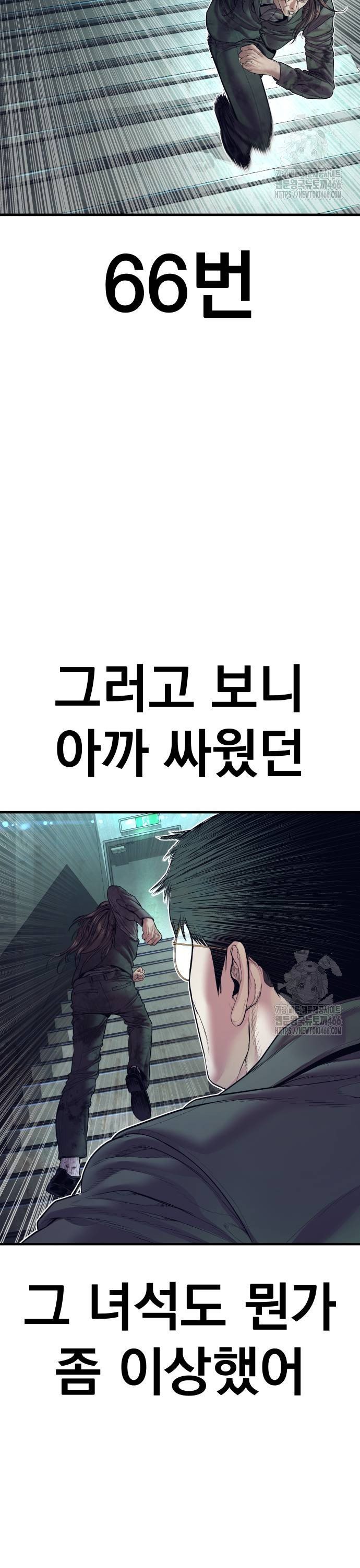 1736206328930xpnauhun8q9.jpg