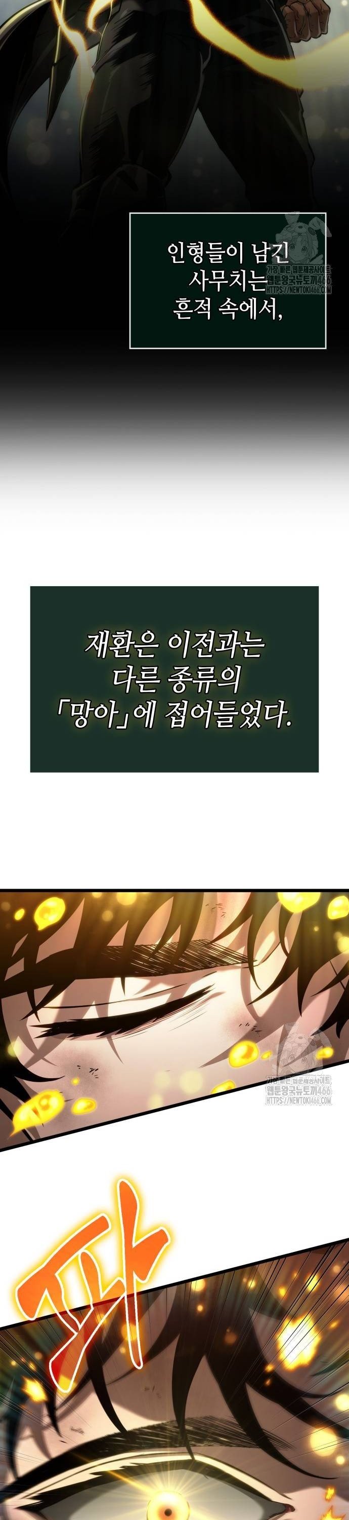 1736206350426uw9iocvc2ls.jpg