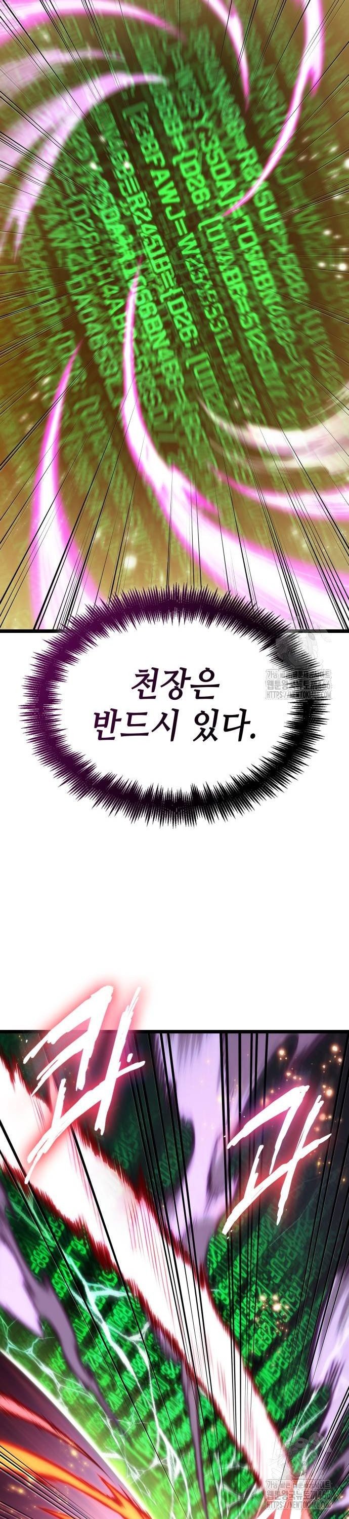 1736206351202oo5adstfmb.jpg