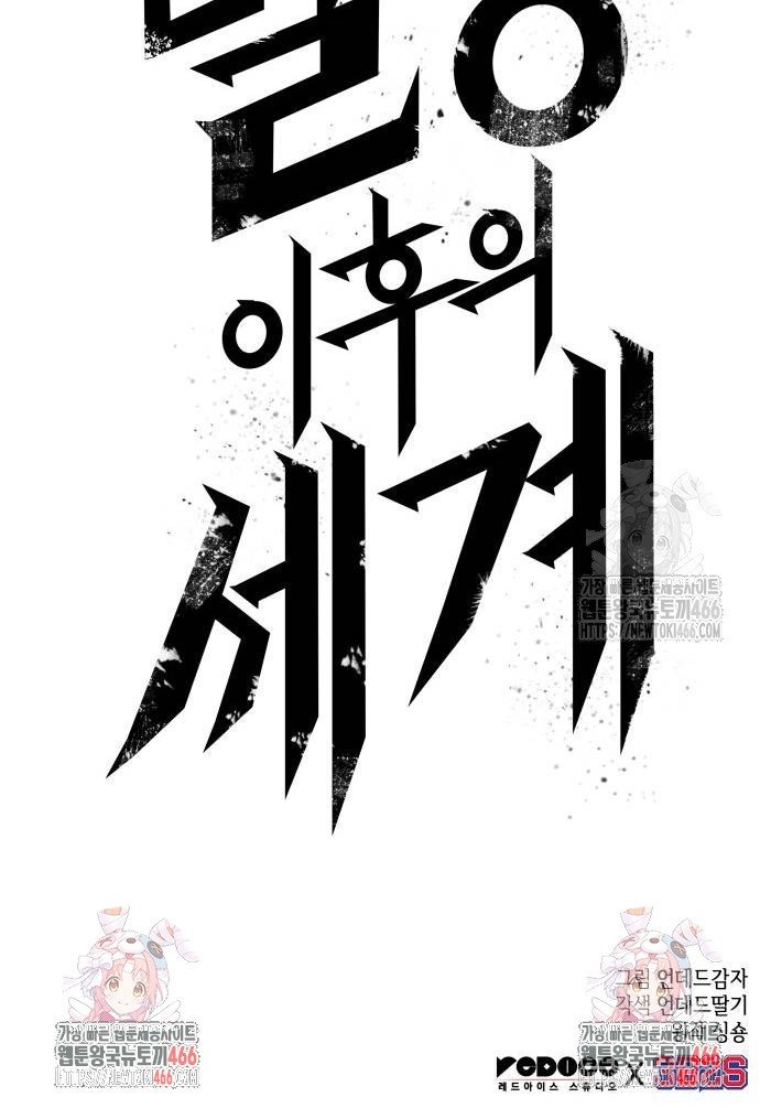 17362063530700otw03mz8qr.jpg