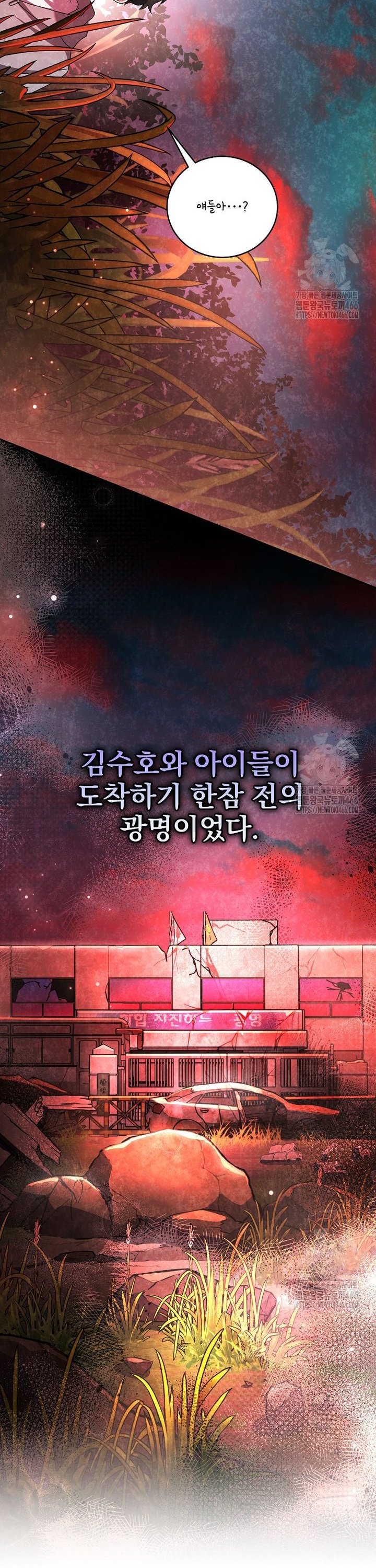 1736206670804c1m0a2g5de.jpg