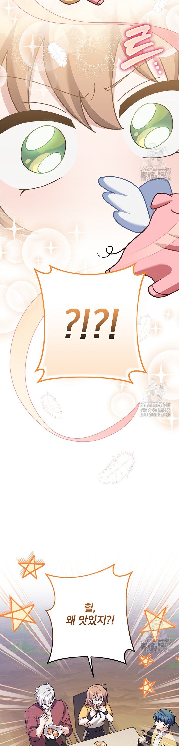 1736206676205r7di6339ar.jpg