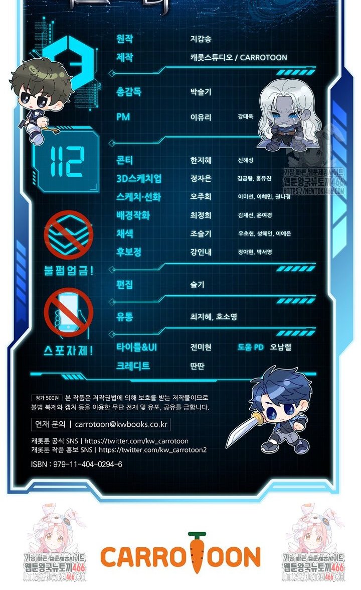 1736206679297emqxu42nu6l.jpg