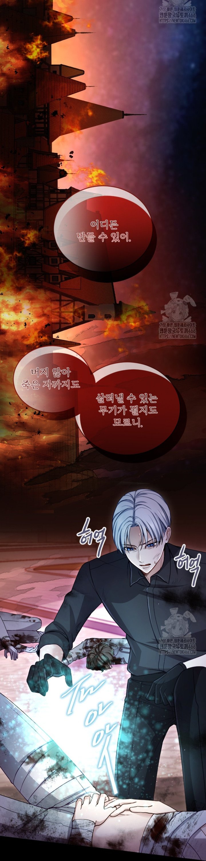 17362633475384llp8992m6n.jpg
