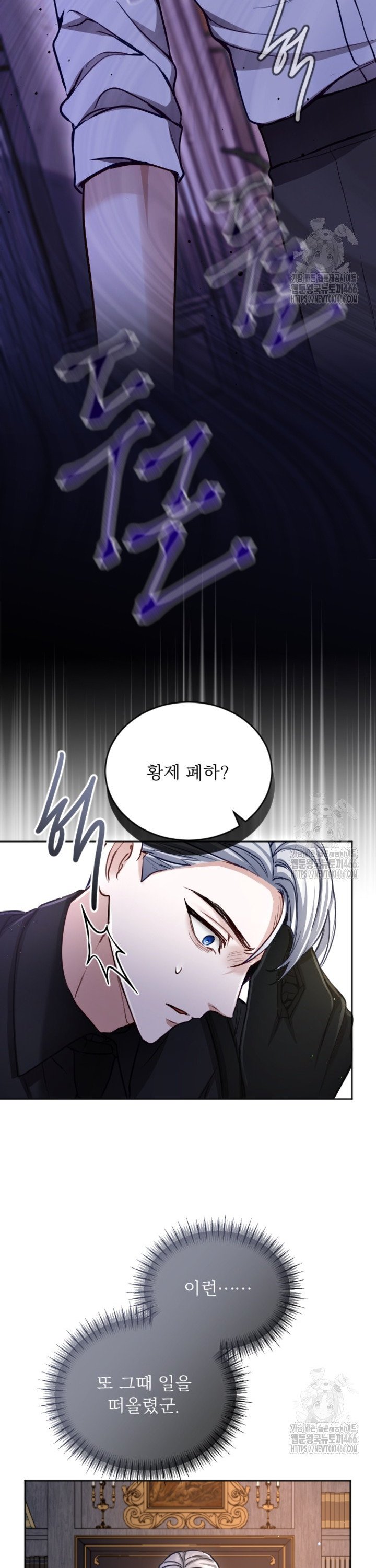 1736263351771yj8meabshs.jpg
