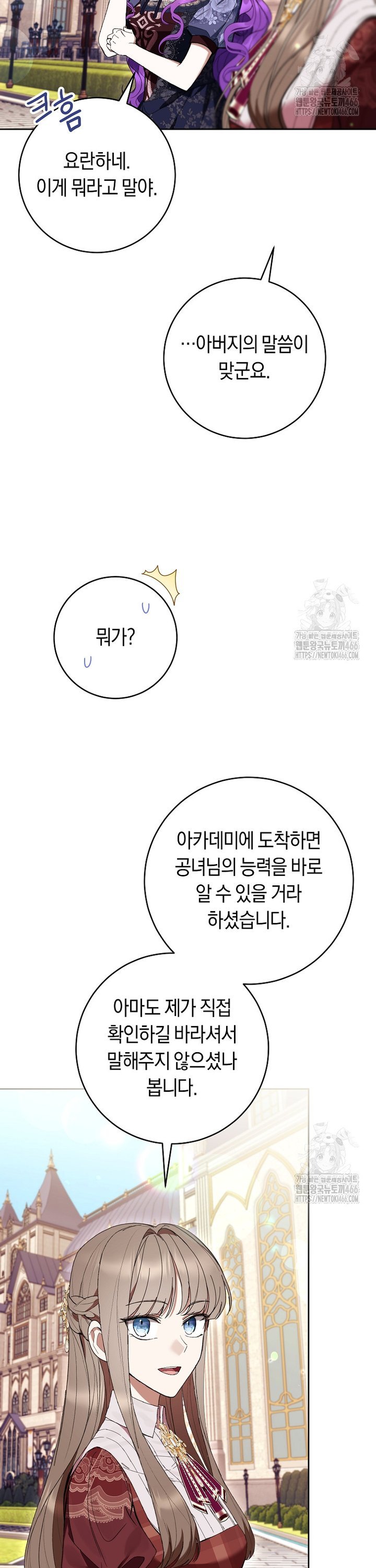 1736265019407kai2gi0zxd.jpg