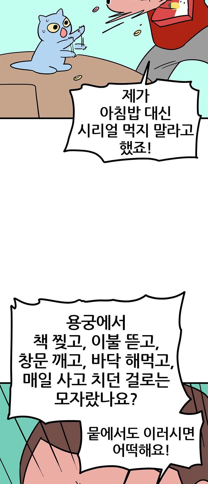 1736263336468qo3jxh1kfor.jpg