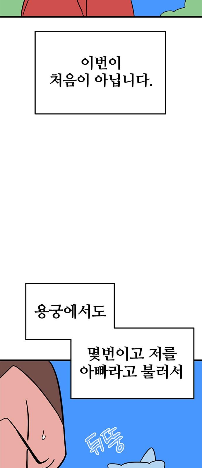 1736263338742bjkbho359j.jpg