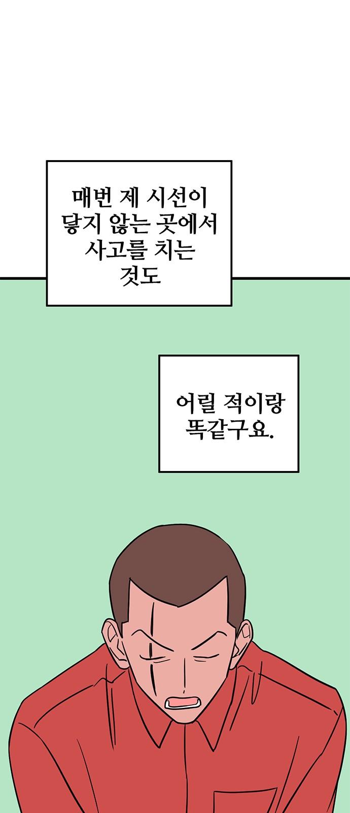 1736263339350y739oey4grf.jpg