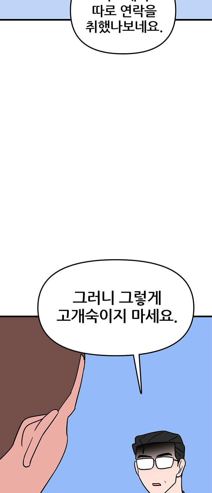 1736263350538j85iyypjxm.jpg