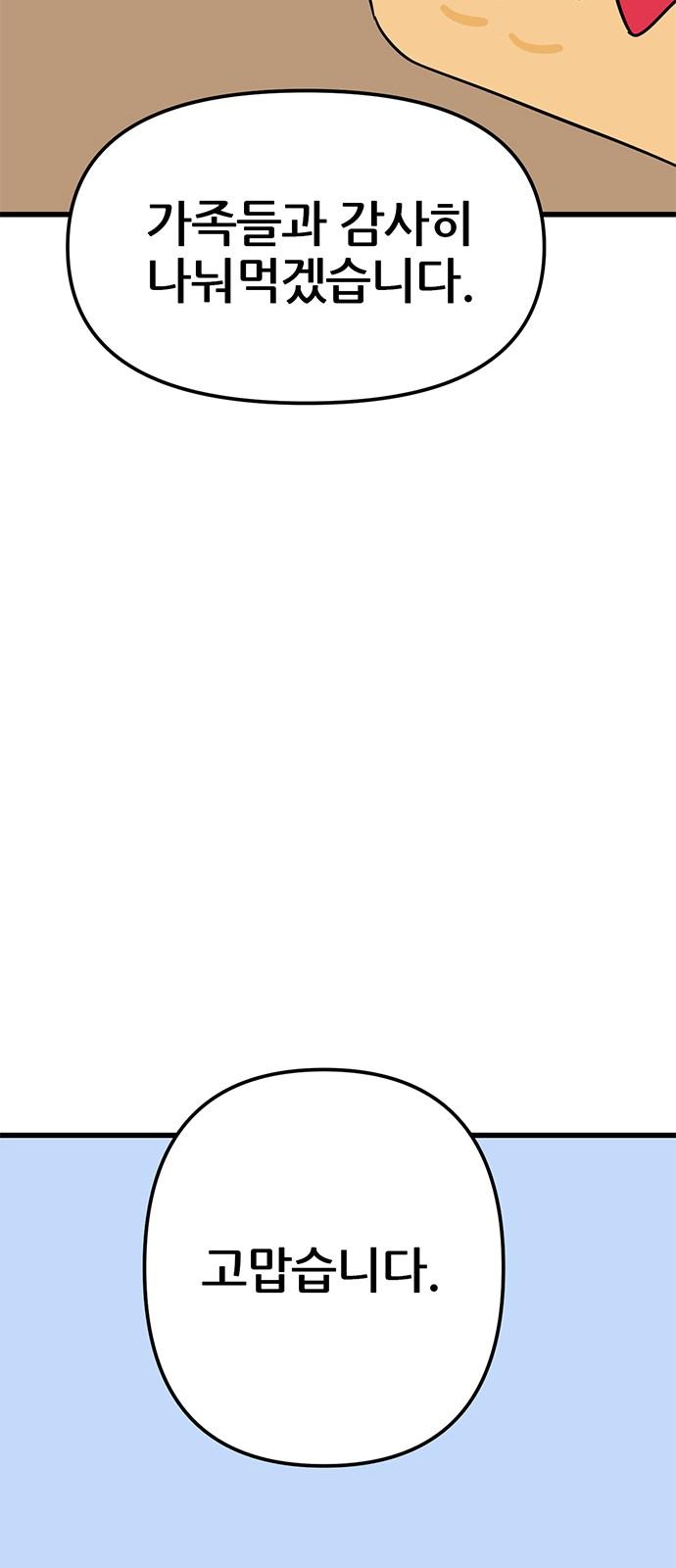 17362633508407vz7cgfkmoq.jpg