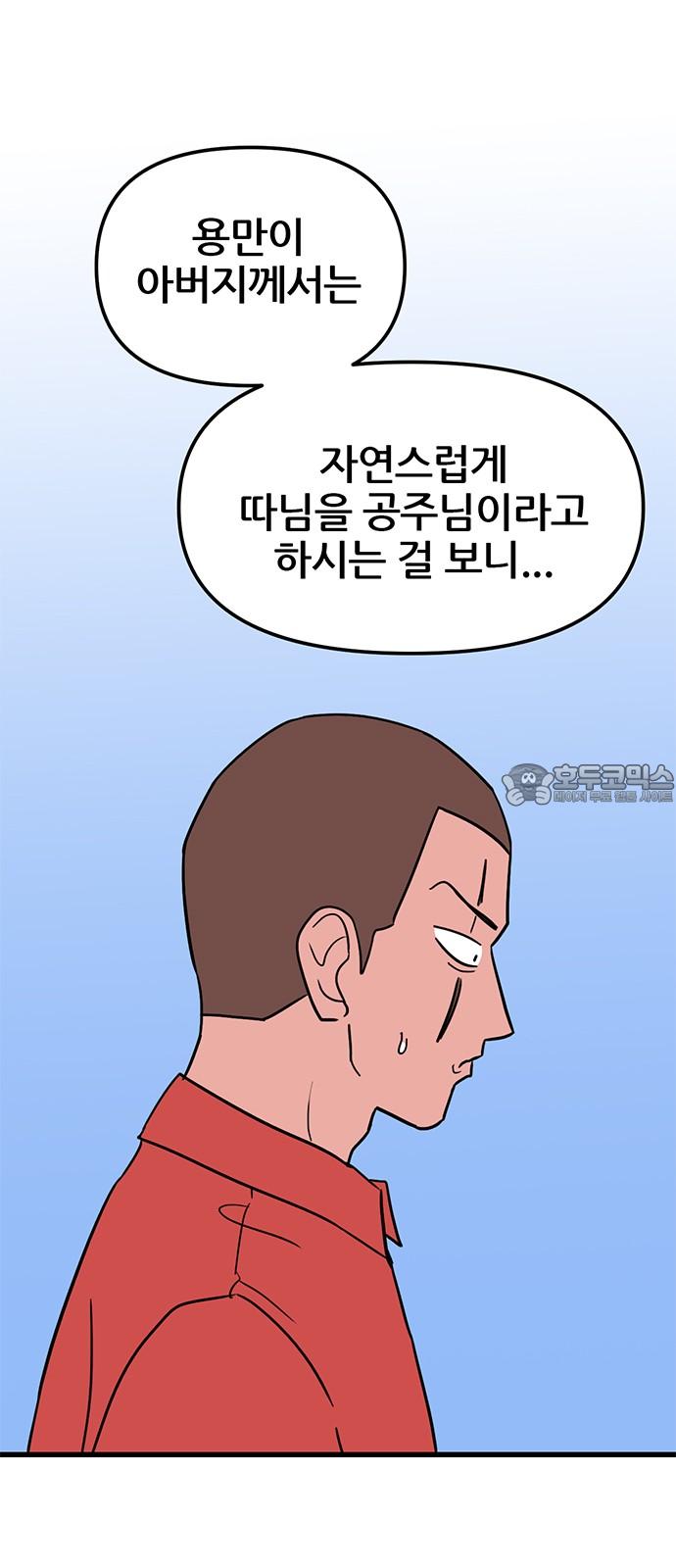 1736263351612p7hhj7xwq2.jpg