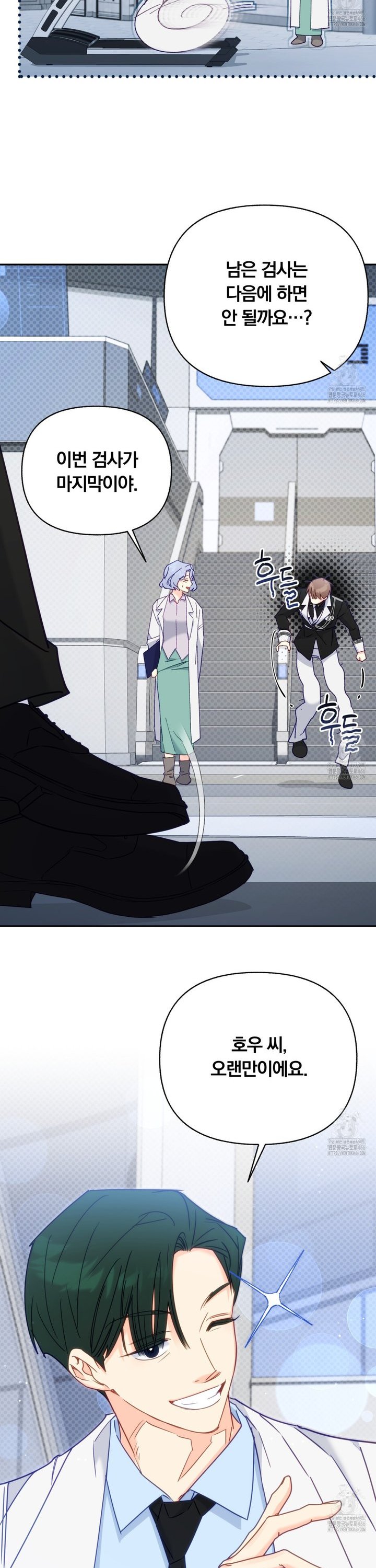 1736265860592187xx9iduru.jpg