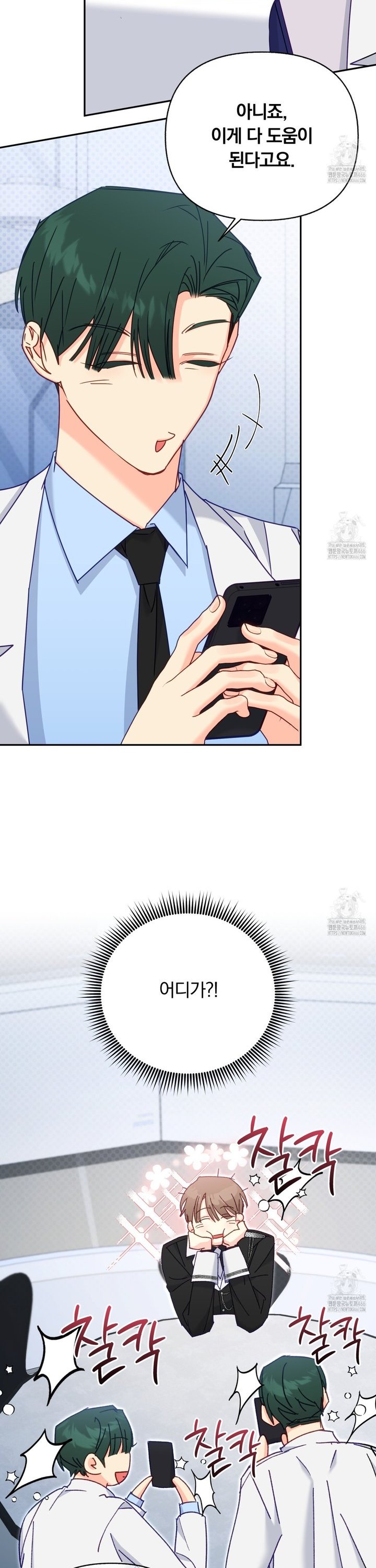 1736265862152r7l3qaramj.jpg