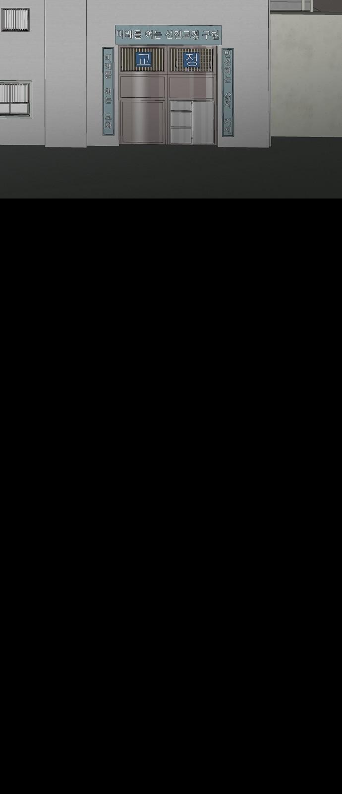 1736263262270vmontkxr2do.jpg