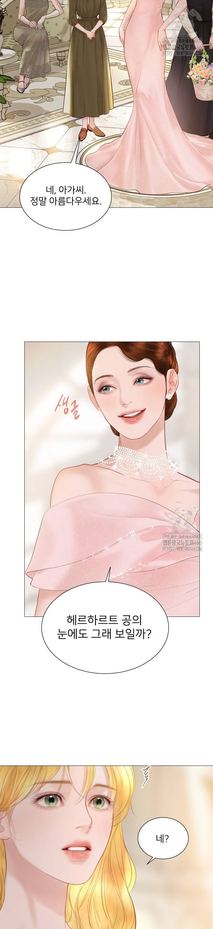 1736265621634iu40ysc6ip.jpg