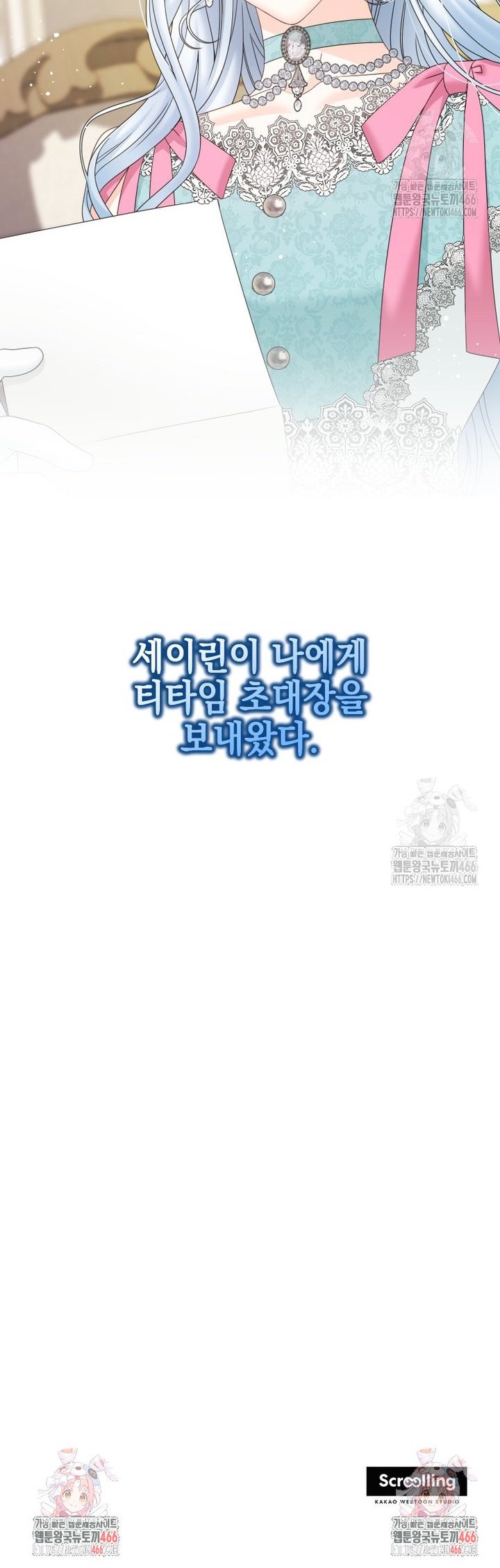1736265692138qmfou9jhnih.jpg