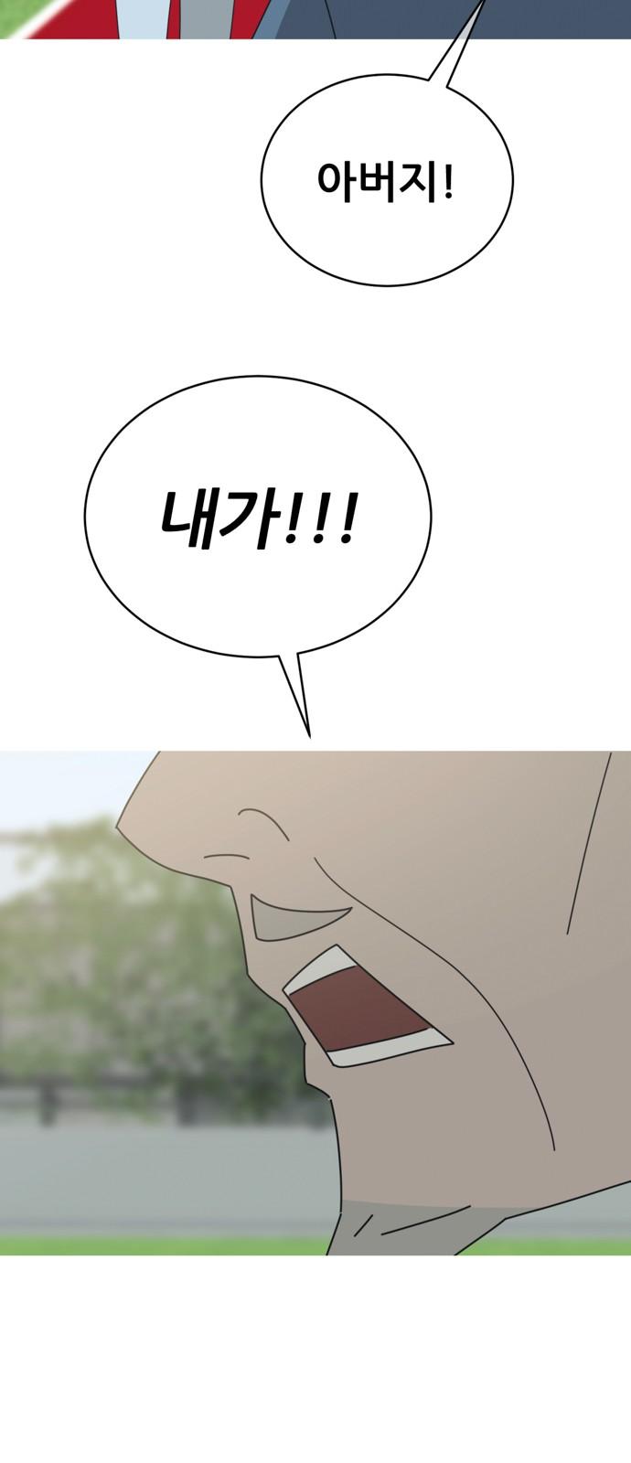 1736265308549kl4fyejwzed.jpg
