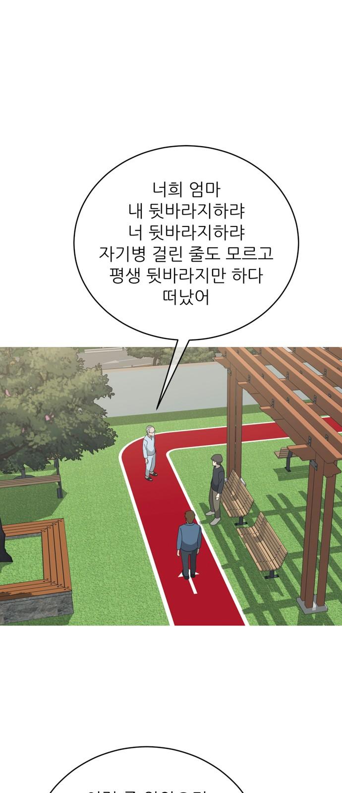 17362653091690ijj8jbqa36.jpg