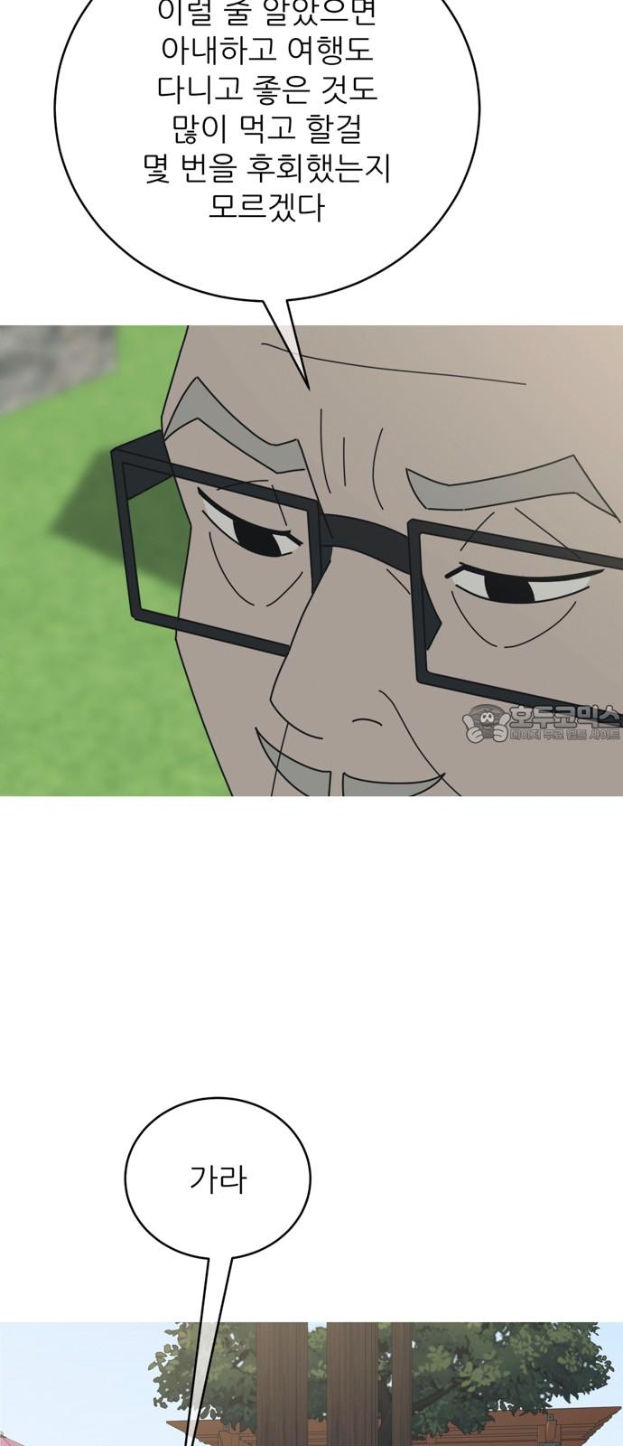 1736265309324yl6ef1l4tb.jpg