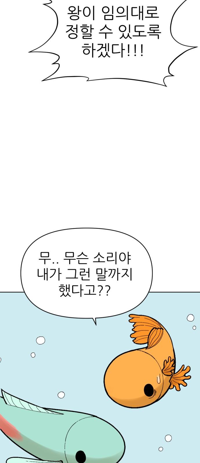 1736265360773z9ot4bsrye.jpg