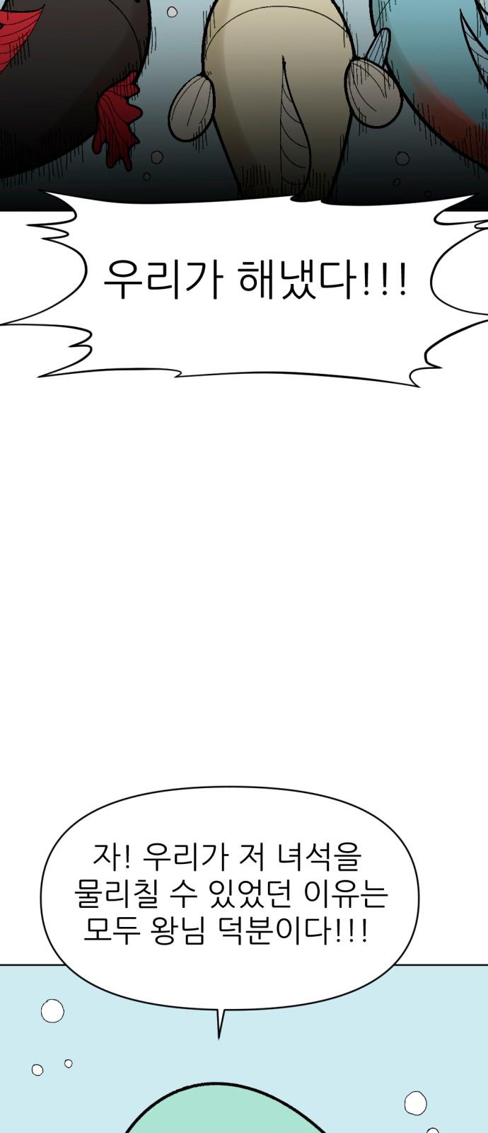 1736265370056tkqmrgrfbu.jpg
