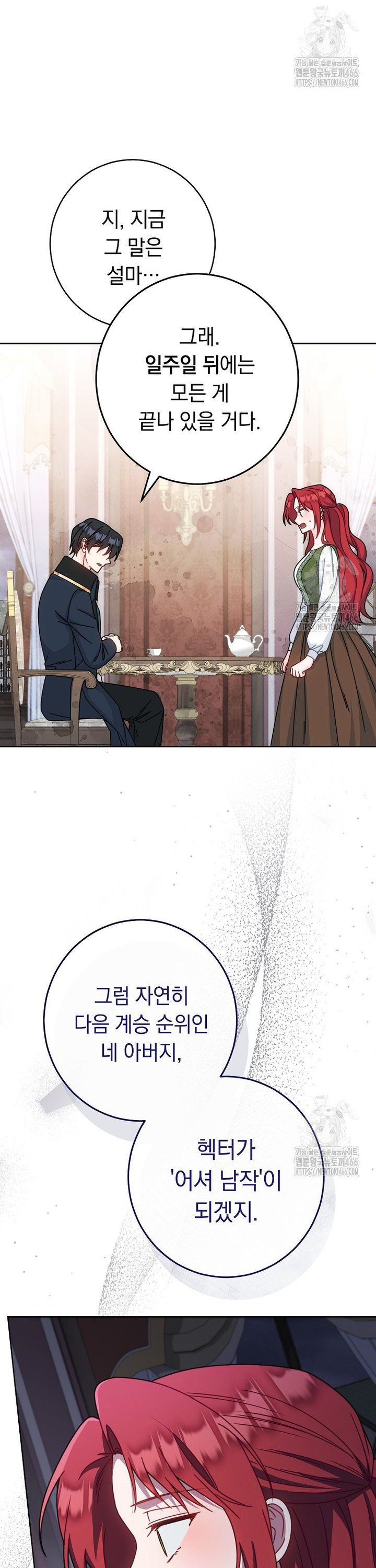 1736263615619j2na4jim95.jpg