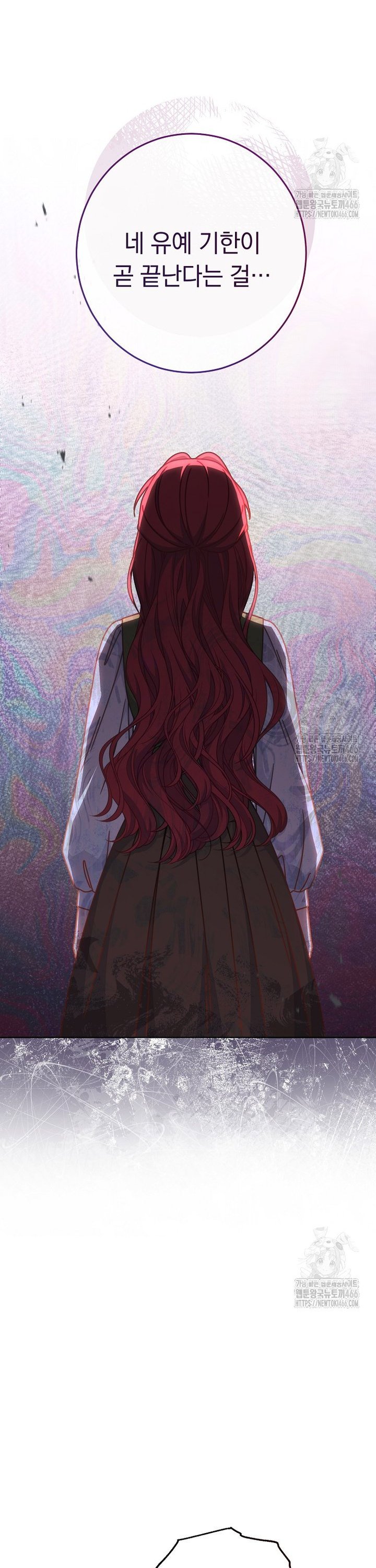 17362636159276ucwpjmvzun.jpg