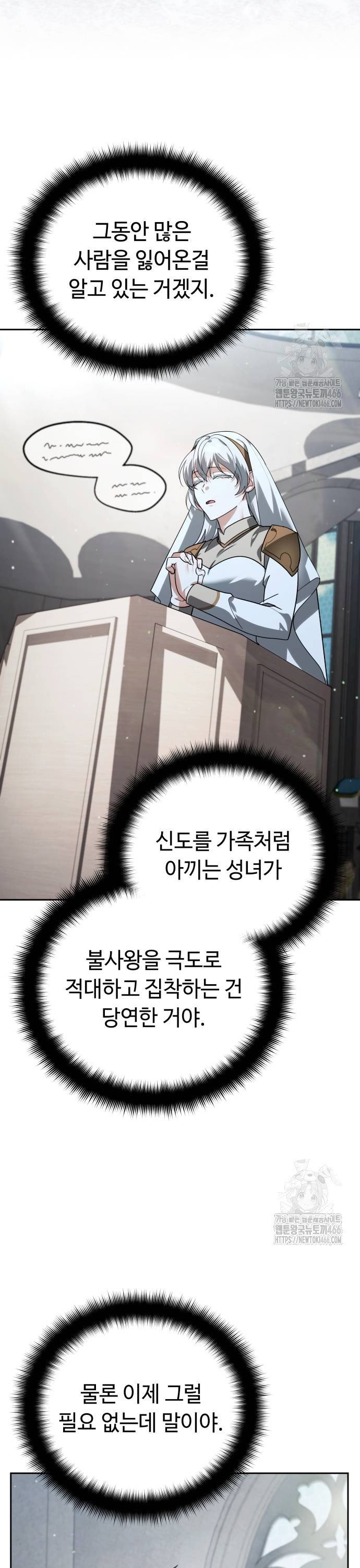 1736263092897wa3yjflcej.jpg