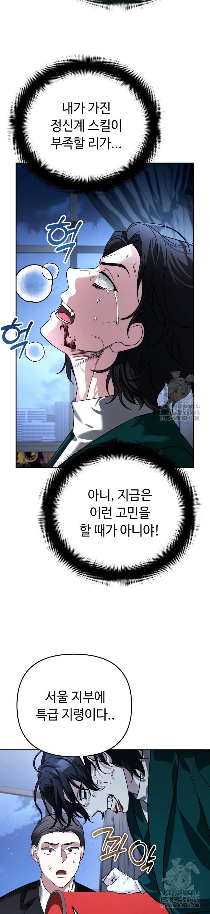 1736263094602oifn03xozt.jpg