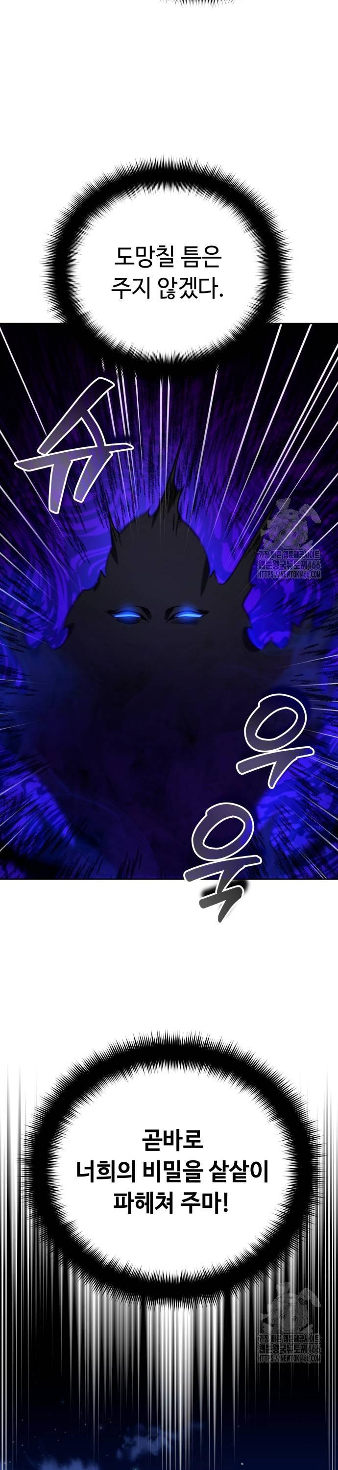 1736263095682v58m1l6dzp.jpg