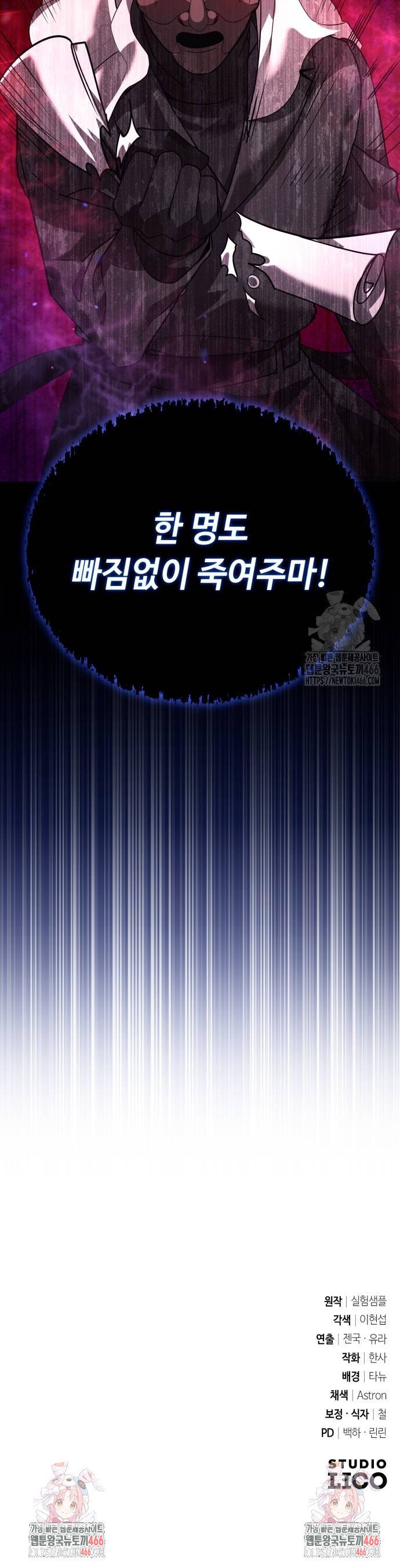 1736263099820qbtubui881j.jpg